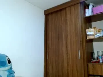 LOVE_MIREI_LOVE live broadcast Image 5