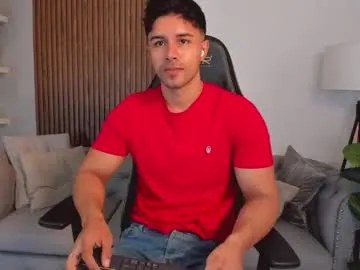 jeangreybianca live broadcast Image 3