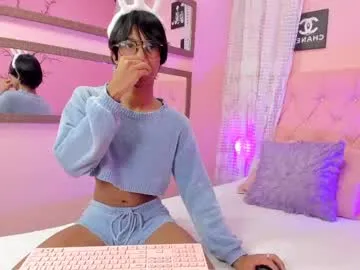 Runarunapi – webcam model profile photo Image 3