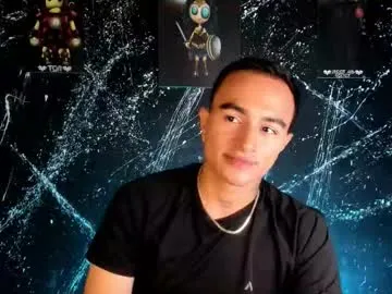 nina_mon – webcam model profile photo Image 9