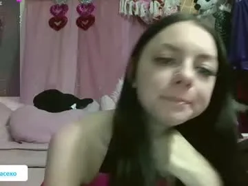 ehotlovea live broadcast Image 12