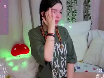 Runarunapi – webcam model profile photo Image 15