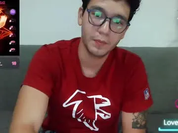 LOVE_MIREI_LOVE live broadcast Image 8