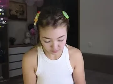 aonyan_7 – webcam model profile photo Image 11