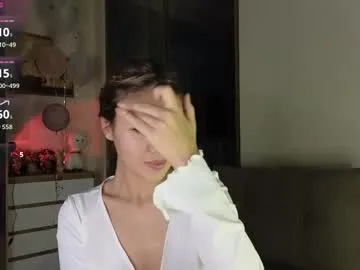 aonyan_7 – webcam model profile photo Image 14