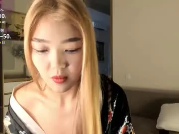 aonyan_7 – webcam model profile photo Image 2