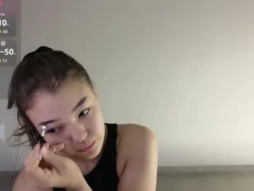 aonyan_7 – webcam model profile photo Image 6