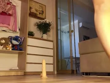 aonyan_7 – webcam model profile photo Image 8