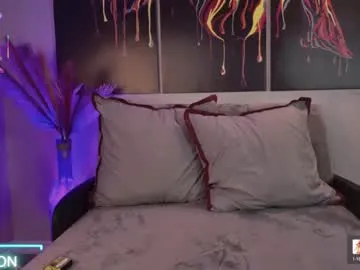 iminako live broadcast Image 7