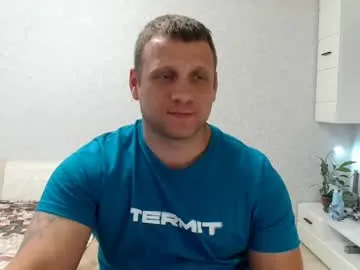 prince_d1ck – webcam model profile photo Image 10