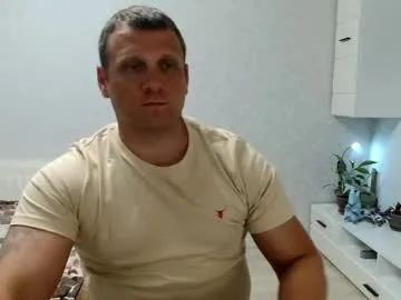 prince_d1ck – webcam model profile photo Image 11
