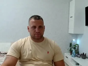 prince_d1ck – webcam model profile photo Image 12