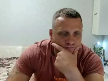 prince_d1ck – webcam model profile photo Image 13