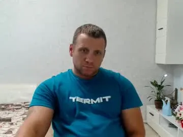 prince_d1ck – webcam model profile photo Image 17
