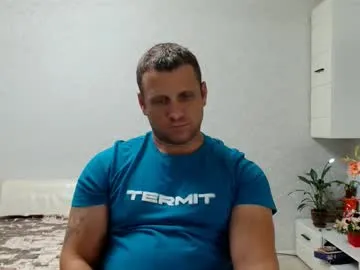 prince_d1ck – webcam model profile photo Image 18