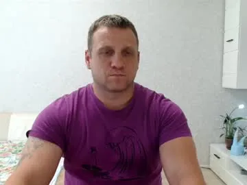 prince_d1ck – webcam model profile photo Image 2