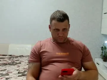 prince_d1ck – webcam model profile photo Image 7