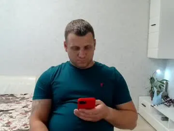 prince_d1ck – webcam model profile photo Image 8