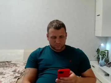 prince_d1ck – webcam model profile photo Image 9