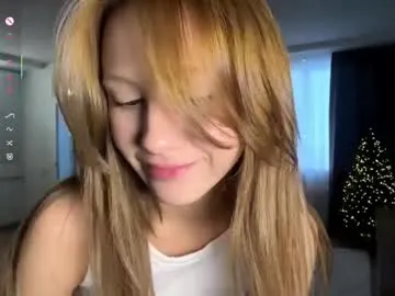 Runarunapi – webcam model profile photo Image 2