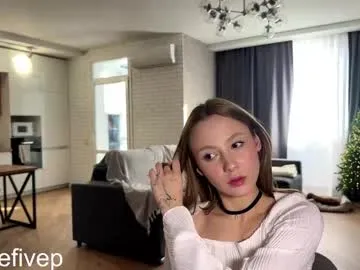 Runarunapi – webcam model profile photo Image 4