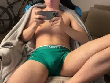 travonidas – webcam model profile photo Image 12