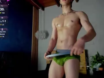 Runarunapi – webcam model profile photo Image 6