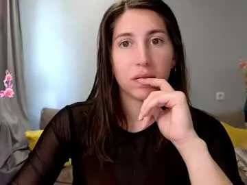 Runarunapi – webcam model profile photo Image 8