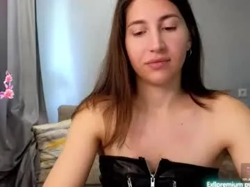 Runarunapi – webcam model profile photo Image 9