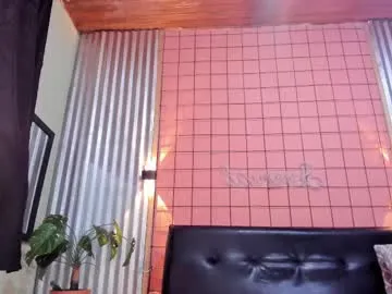 yueyue2003 – webcam model profile photo Image 8