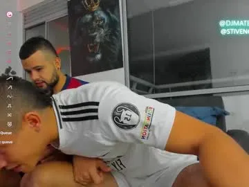 koreanboy2341 – webcam model profile photo Image 9