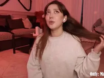 ranran_ch – webcam model profile photo Image 14