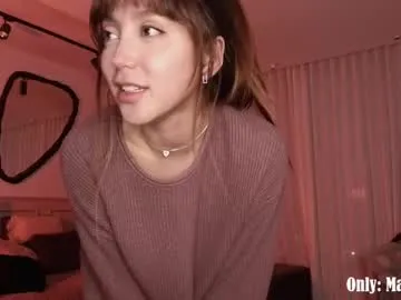 ranran_ch – webcam model profile photo Image 9