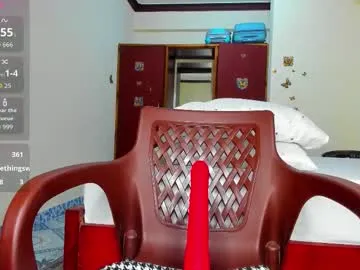 quantum_heart – webcam model profile photo Image 8