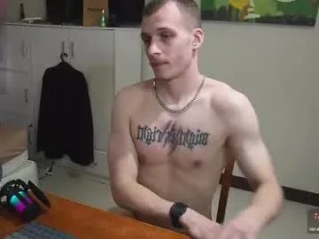 aliii1123 – webcam model profile photo Image 14