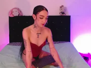 Runarunapi – webcam model profile photo Image 19