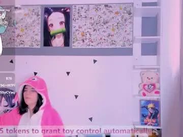 itskassielee – webcam model profile photo Image 14