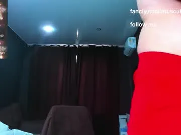 marry_cordy – webcam model profile photo Image 7