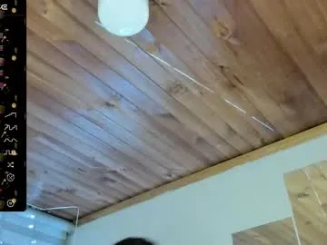 Runarunapi – webcam model profile photo Image 5