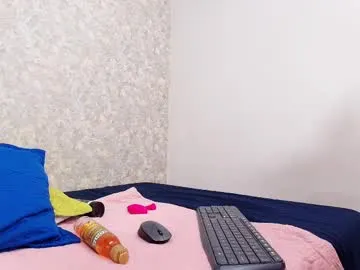 Runarunapi – webcam model profile photo Image 2