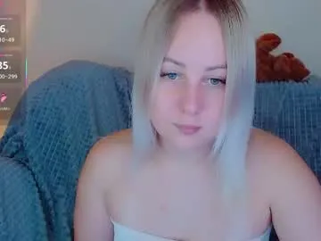 emma_lu1 – webcam model profile photo Image 3