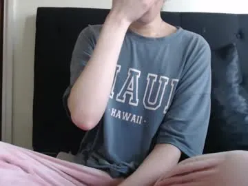 _meganmeow_ – webcam model profile photo Image 3