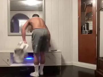 nide_xiaogou – webcam model profile photo Image 10