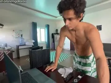 _milkyway – webcam model profile photo Image 12