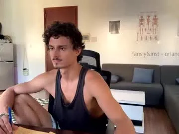 _milkyway – webcam model profile photo Image 7