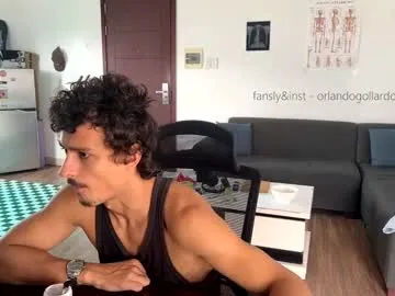 _milkyway – webcam model profile photo Image 8