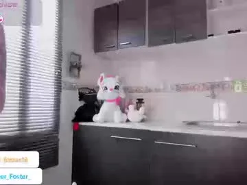 itskassielee – webcam model profile photo Image 13