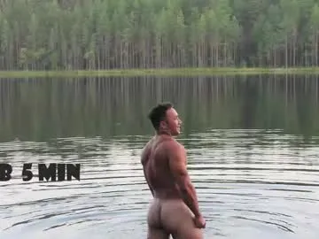 winter11 – webcam model profile photo Image 10