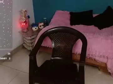 itskassielee – webcam model profile photo Image 8