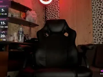 itskassielee – webcam model profile photo Image 15